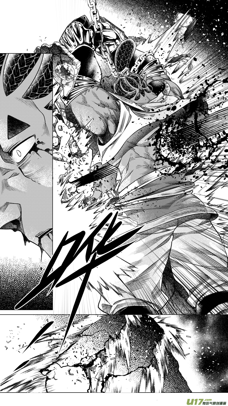 169.三足鼎立 陆-第169话