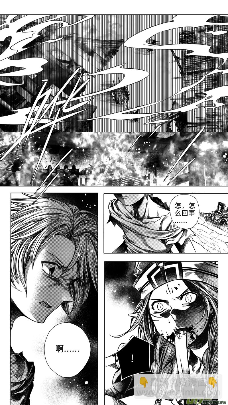 223.重生 陆-第223话