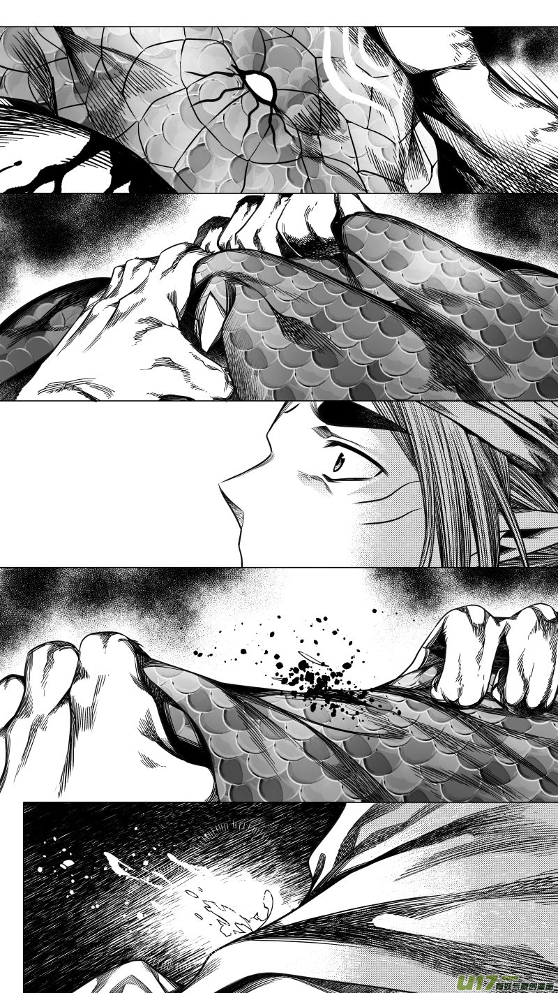 253 .虺蛇梦 拾叁-第253话