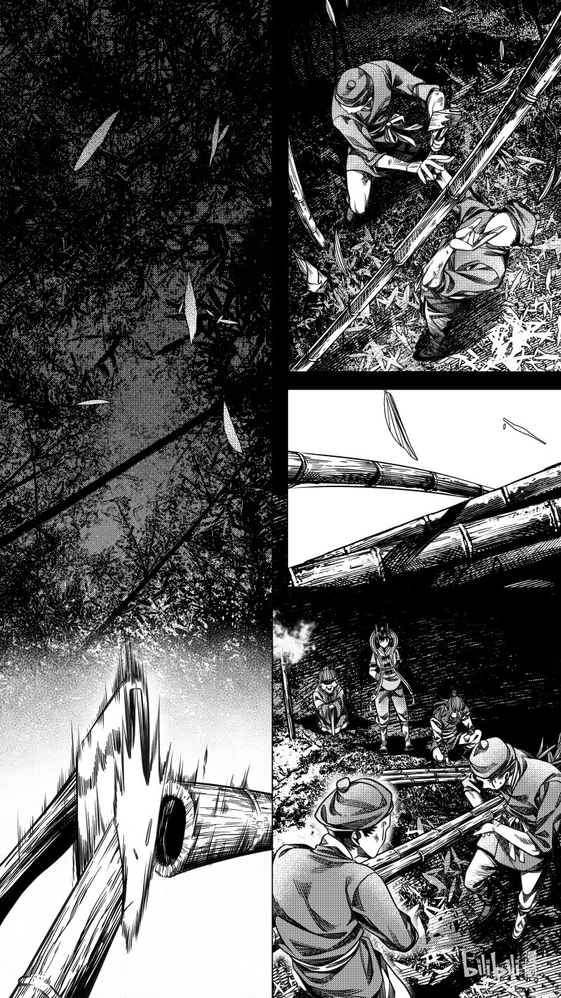 293 驱邪 拾伍-第293话