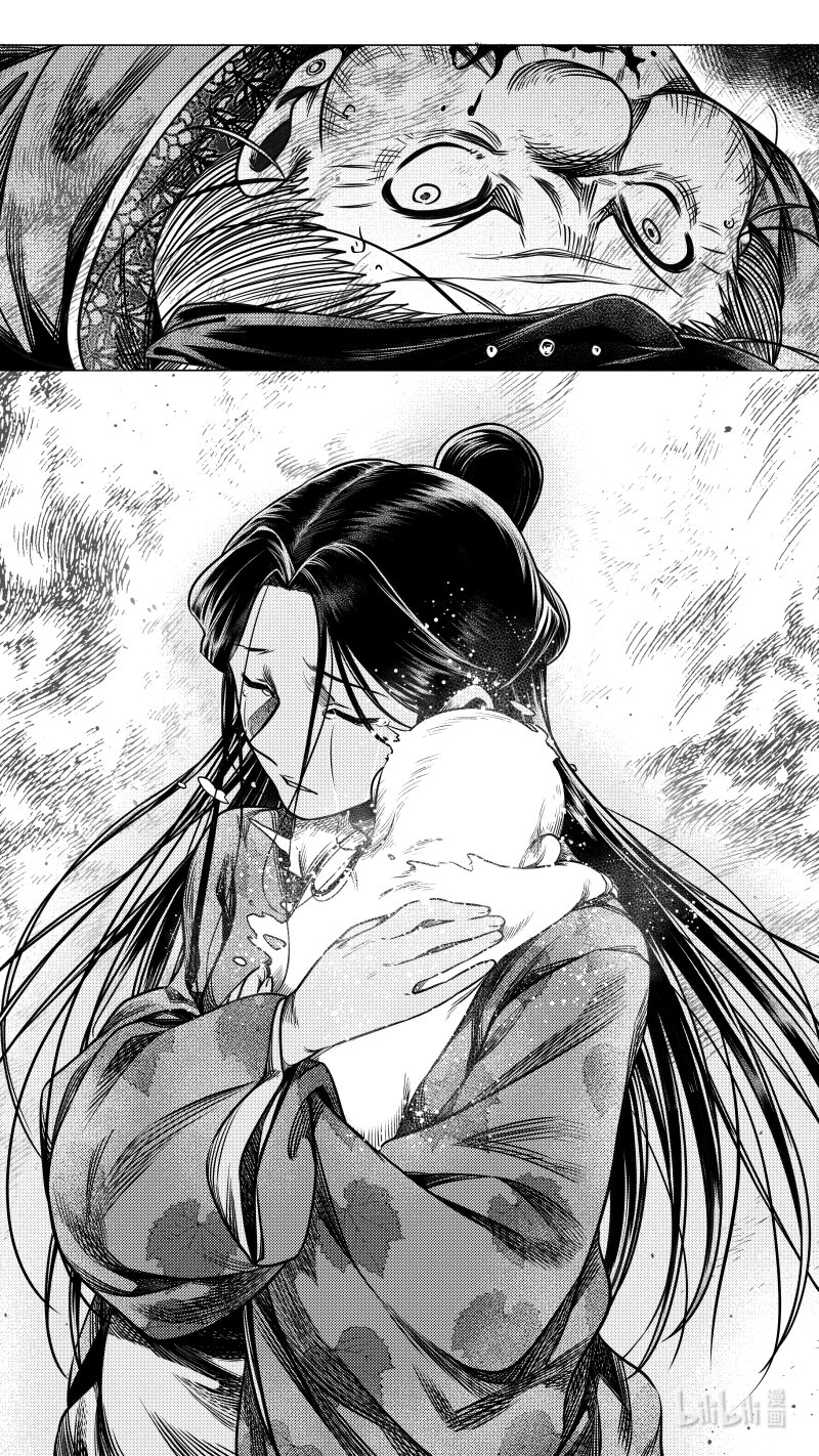 297 超度 叁-第297话