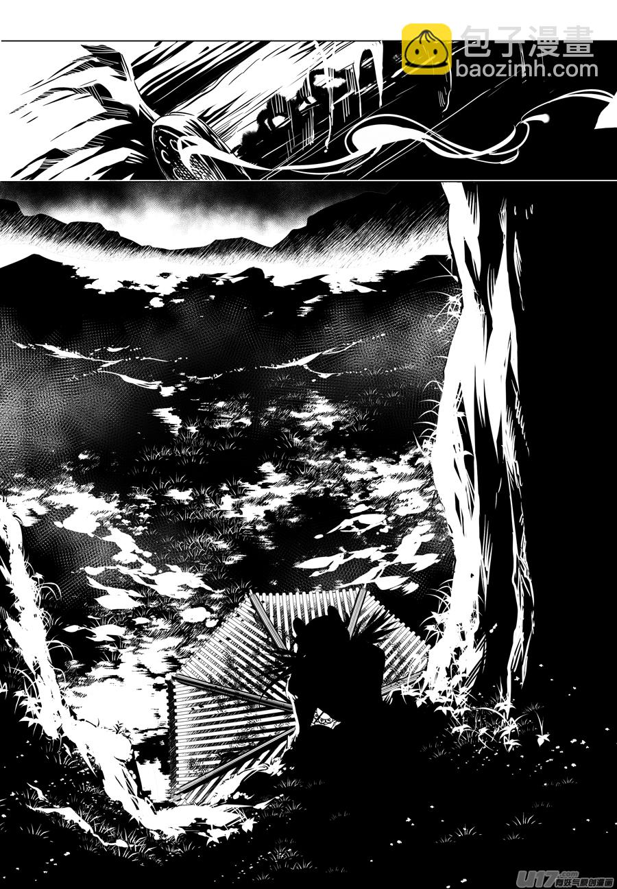 83.复苏 肆-第83话