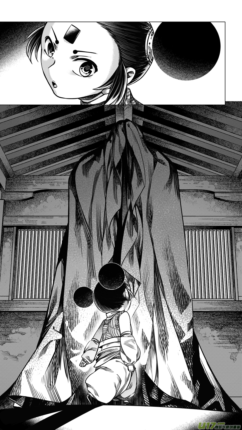 前传 拾玖-第19话