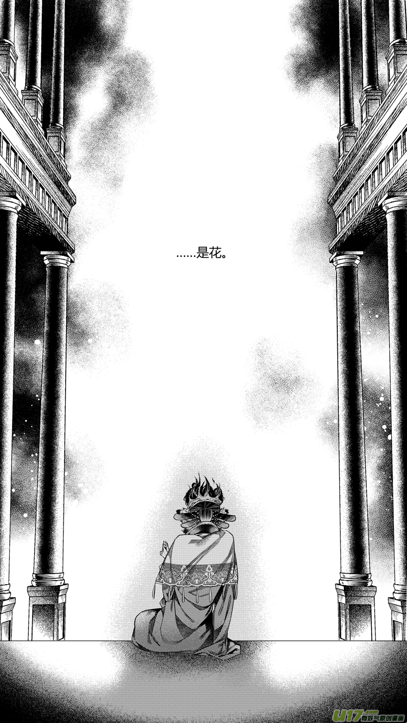 前传 叁拾伍-第35话