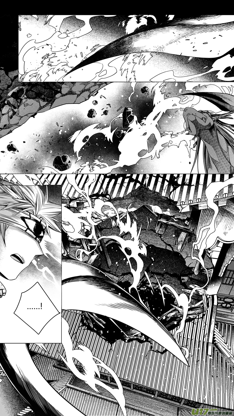 前传 叁拾伍-第35话