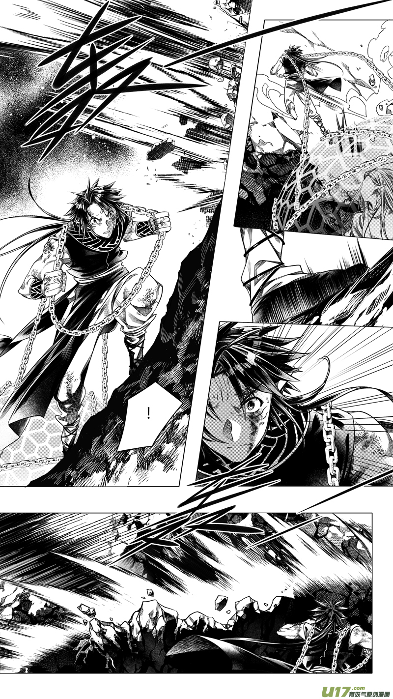 前传 肆拾壹-第41话