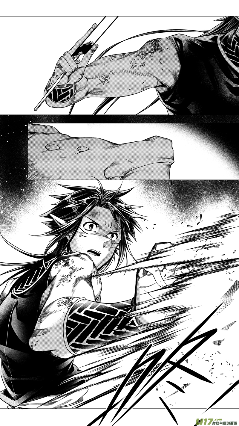 前传 肆拾壹-第41话