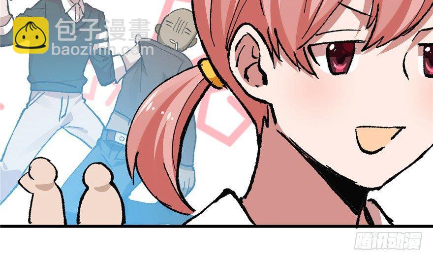 第10话 传送门的法师(1/2)-第11话