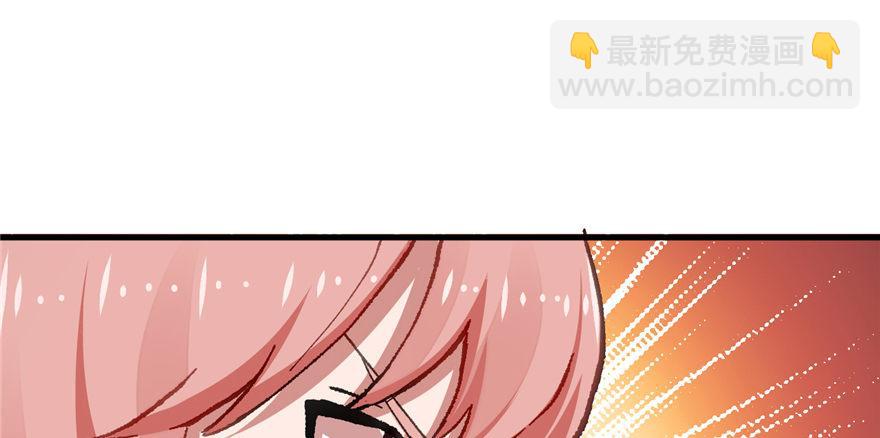 第10话 传送门的法师(1/2)-第11话