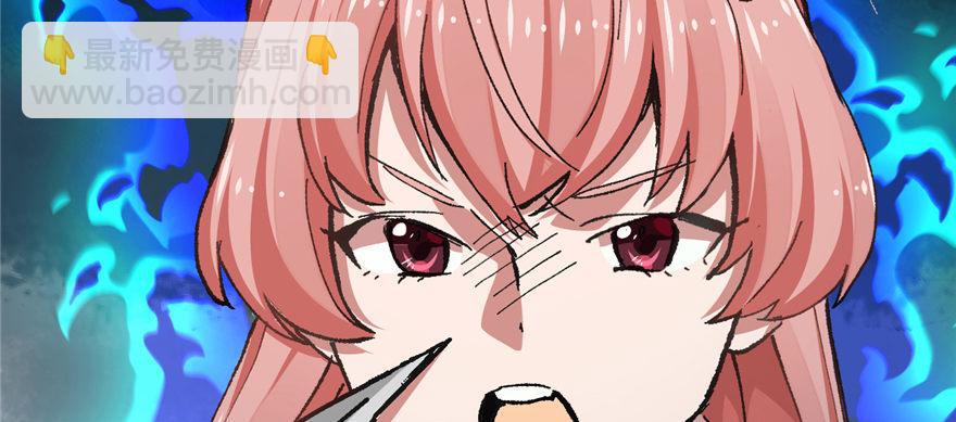 第10话 传送门的法师(1/2)-第11话