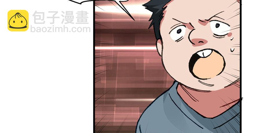 第10话 传送门的法师(1/2)-第11话