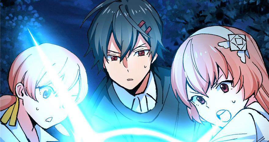 第12话 魔宠笑笑(1/3)-第13话