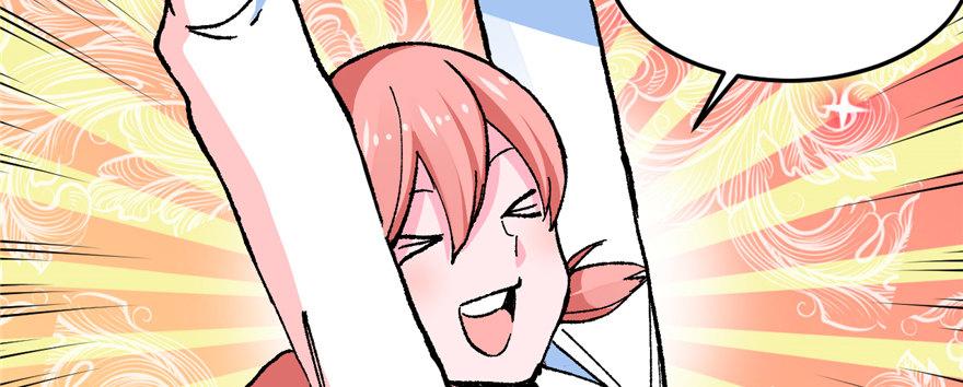 第12话 魔宠笑笑(1/3)-第13话