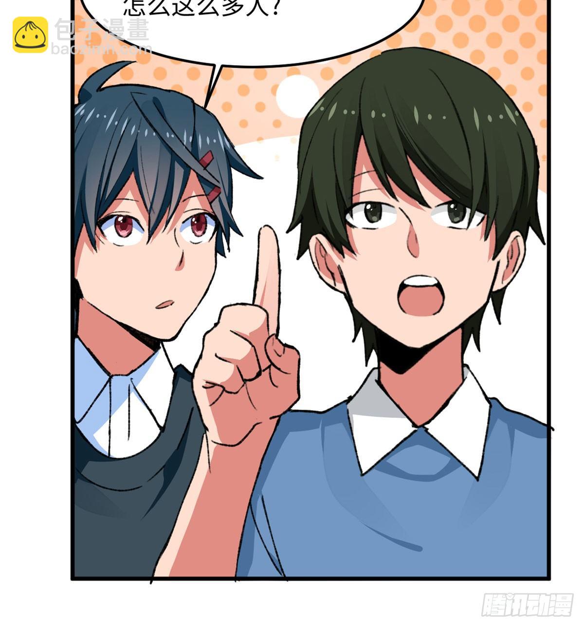 第16话 宋英的遗产-第17话