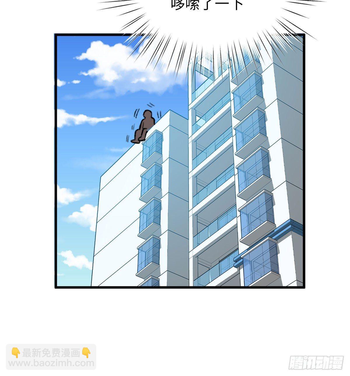 第16话 宋英的遗产-第17话