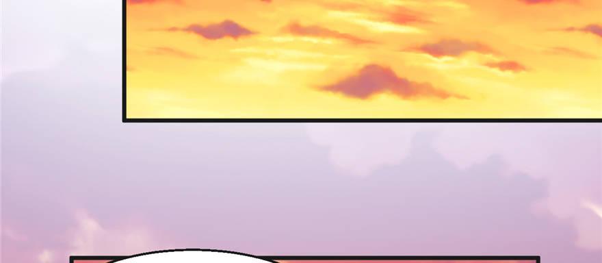 第02话 职业者与任务！(1/2)-第3话