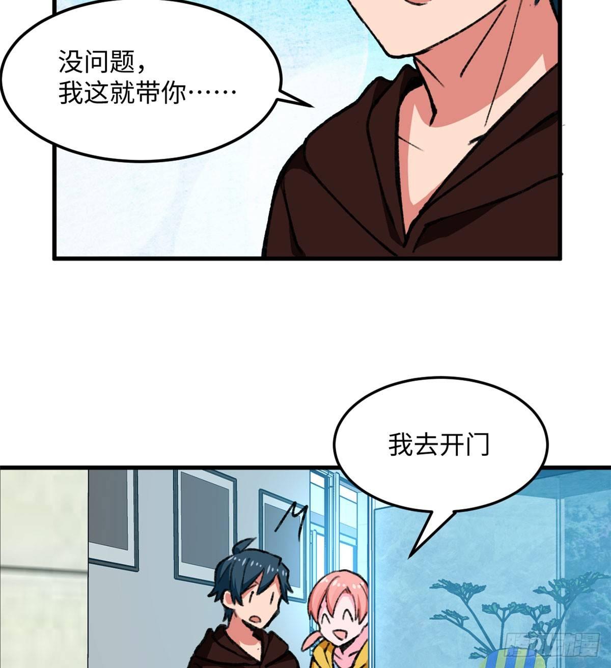 第20话 男儿本色-第21话