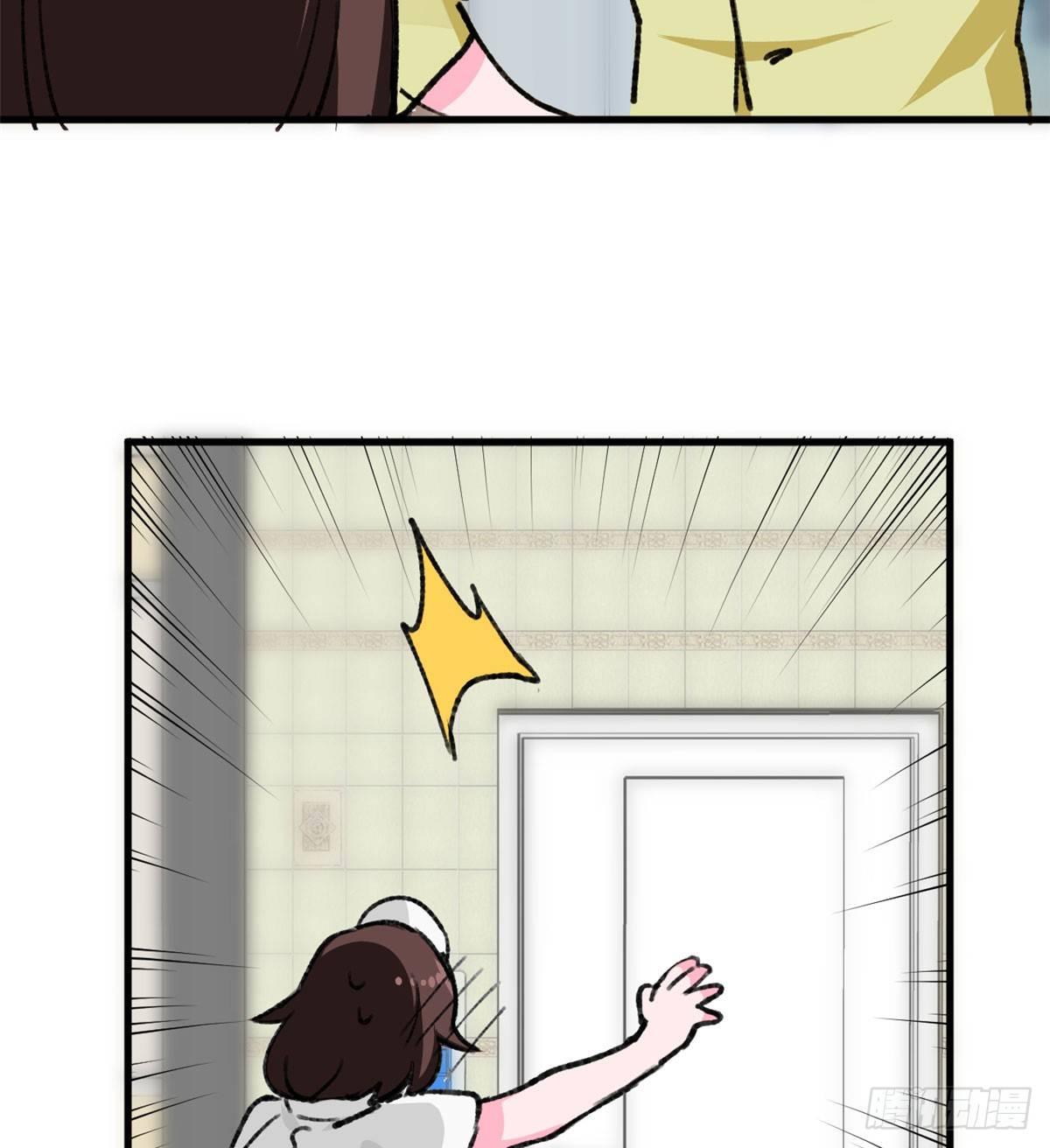 第20话 男儿本色-第21话