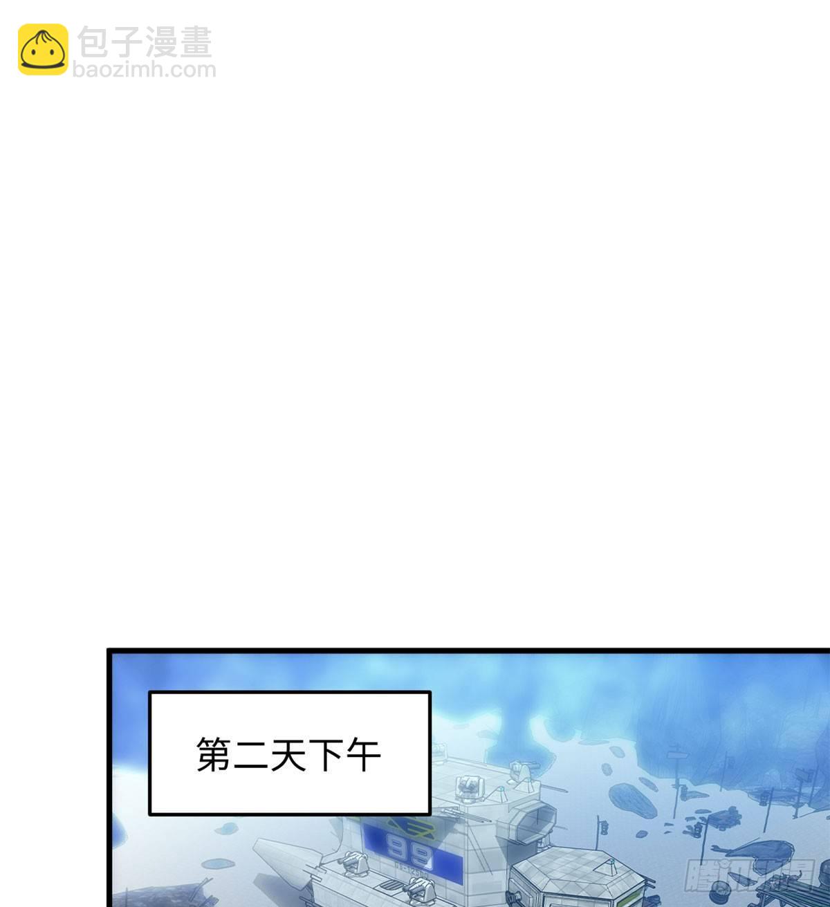 第22话 地下城改造-第23话