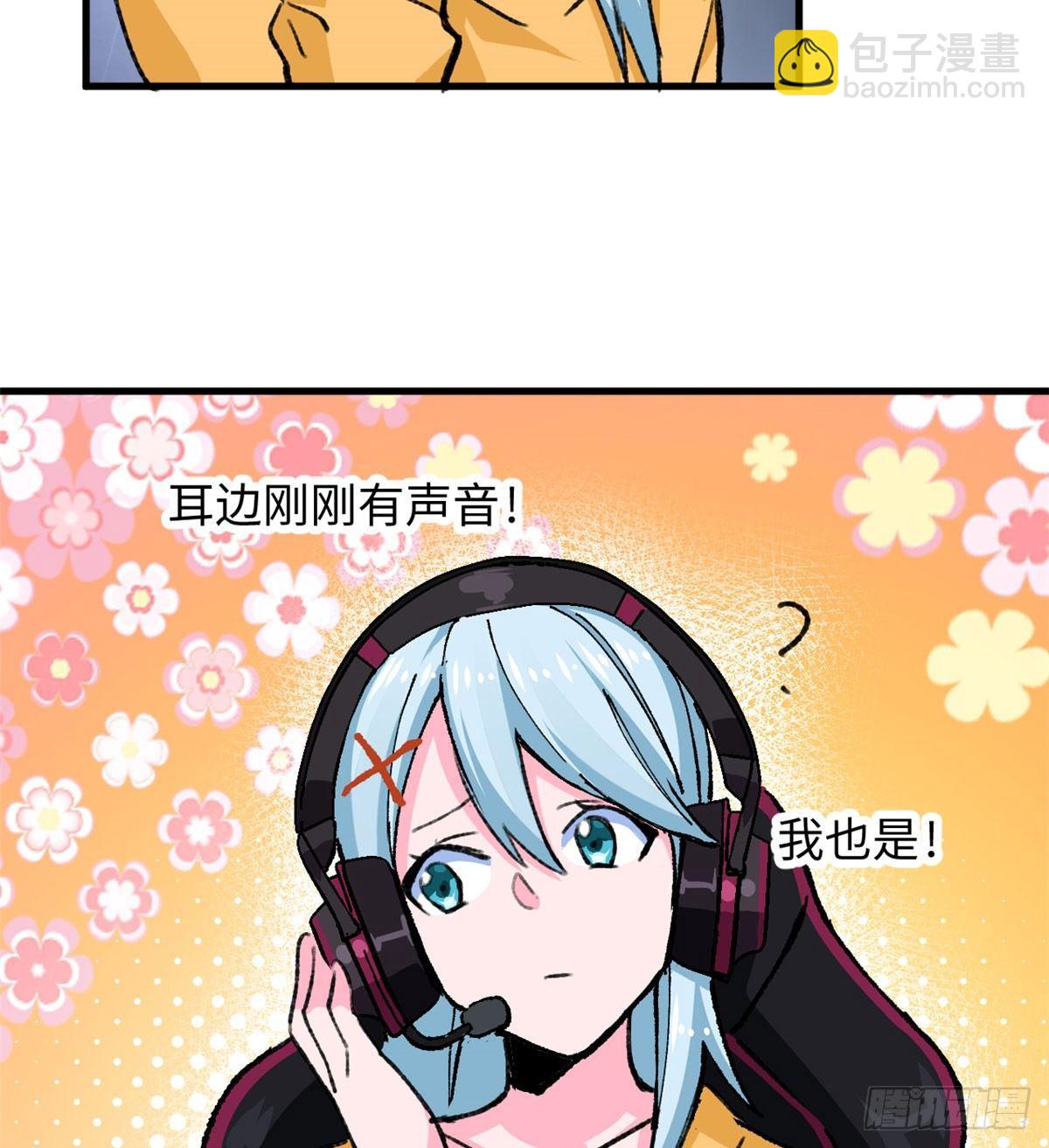 第22话 地下城改造-第23话