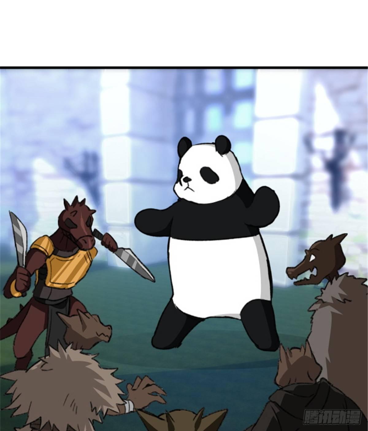 第24话 初次侵略-第25话