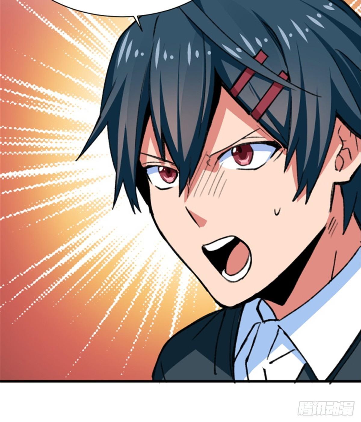 第24话 初次侵略-第25话