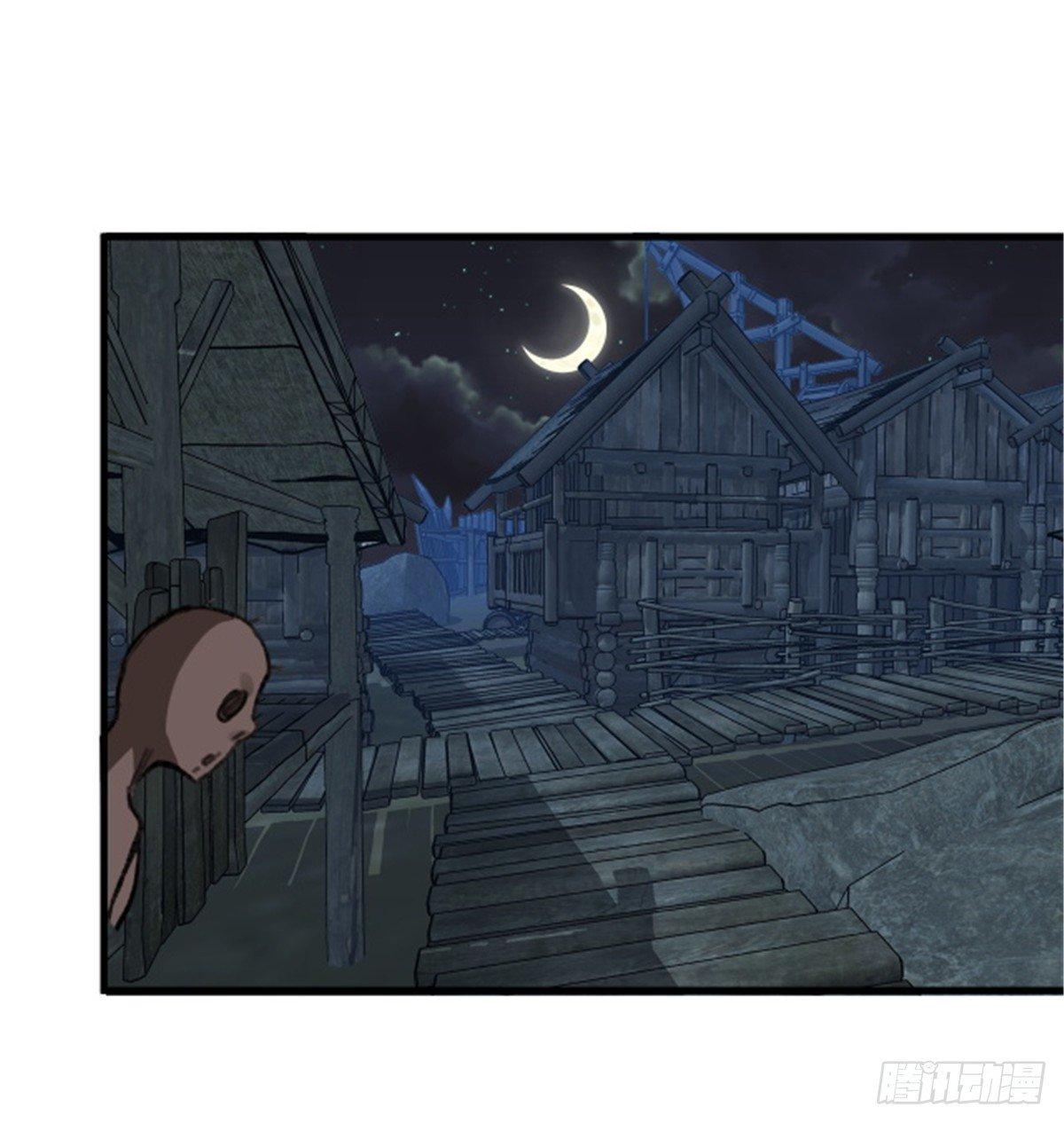 第30话 埋骨荒村-第31话