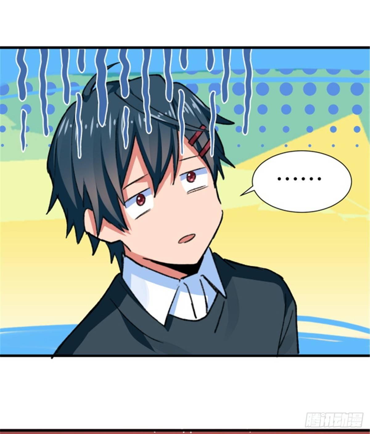 第30话 埋骨荒村-第31话