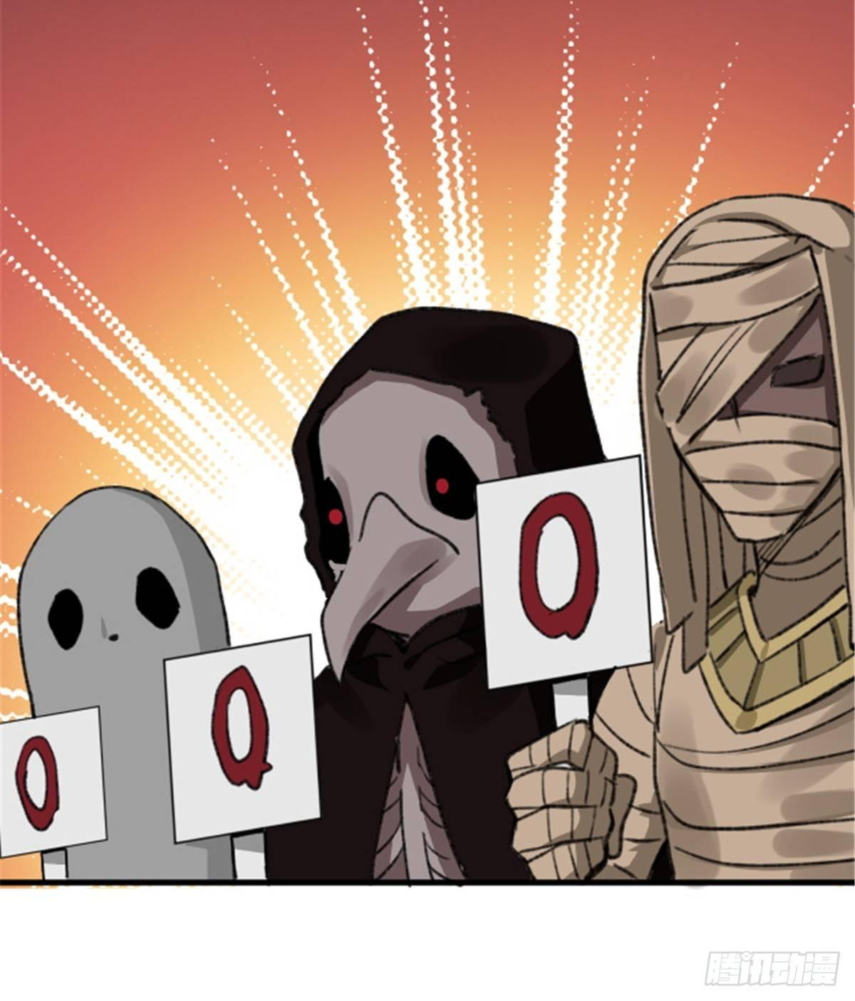 第30话 埋骨荒村-第31话