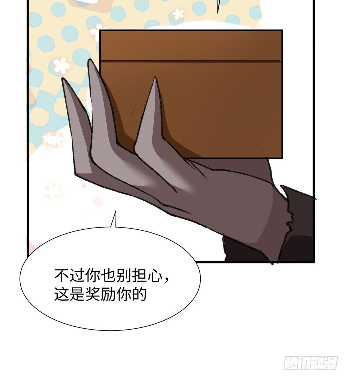 第32话 辩论场-第33话