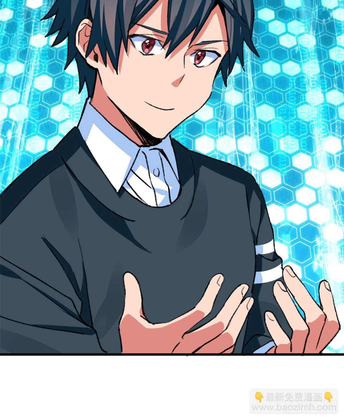 第32话 辩论场-第33话