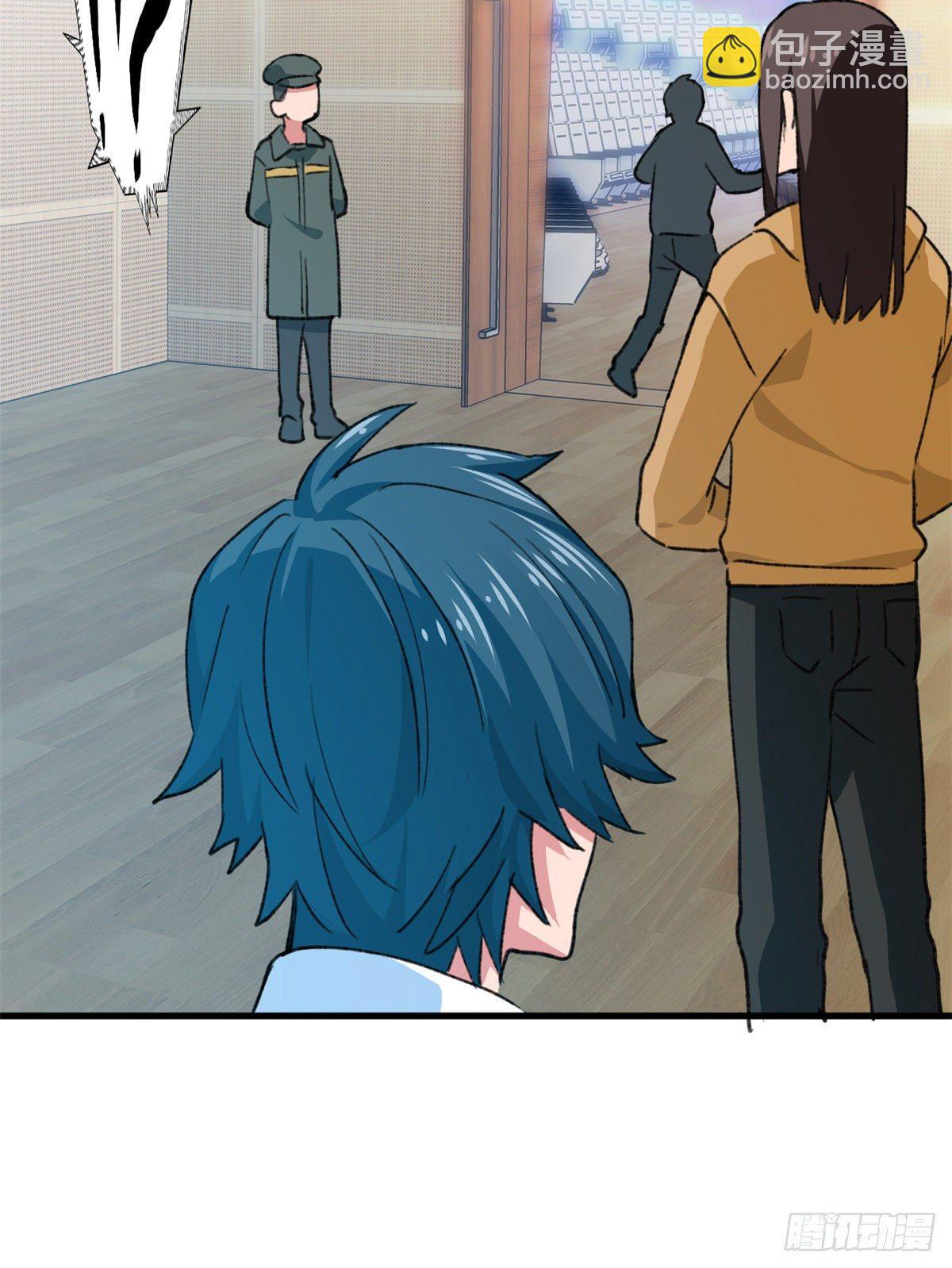 第34话 学姐姜苑迟-第35话