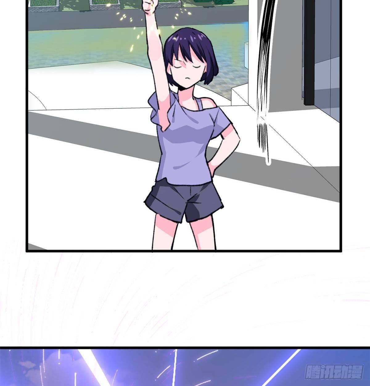 第34话 学姐姜苑迟-第35话