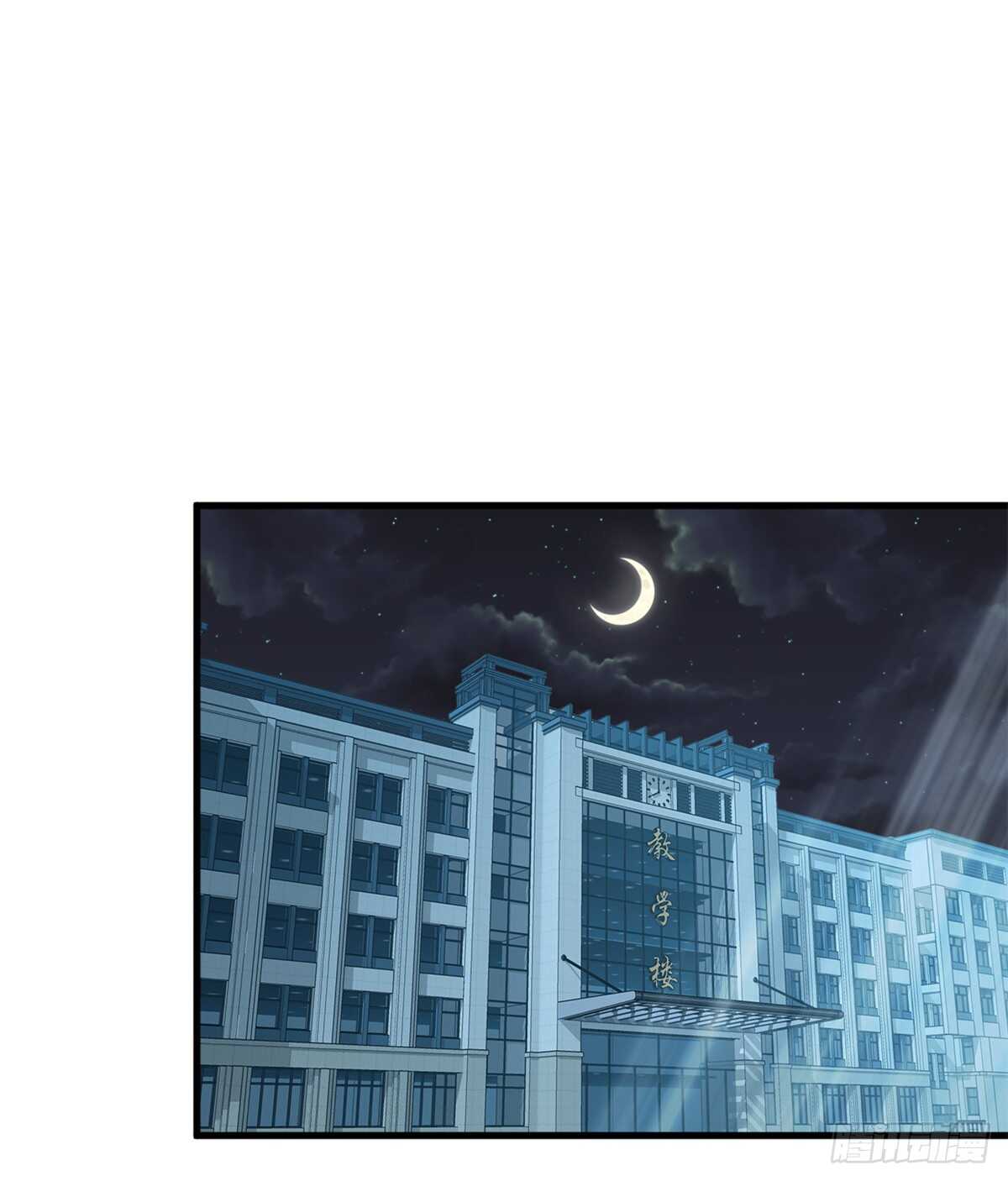 第35话 职业者训练营-第37话