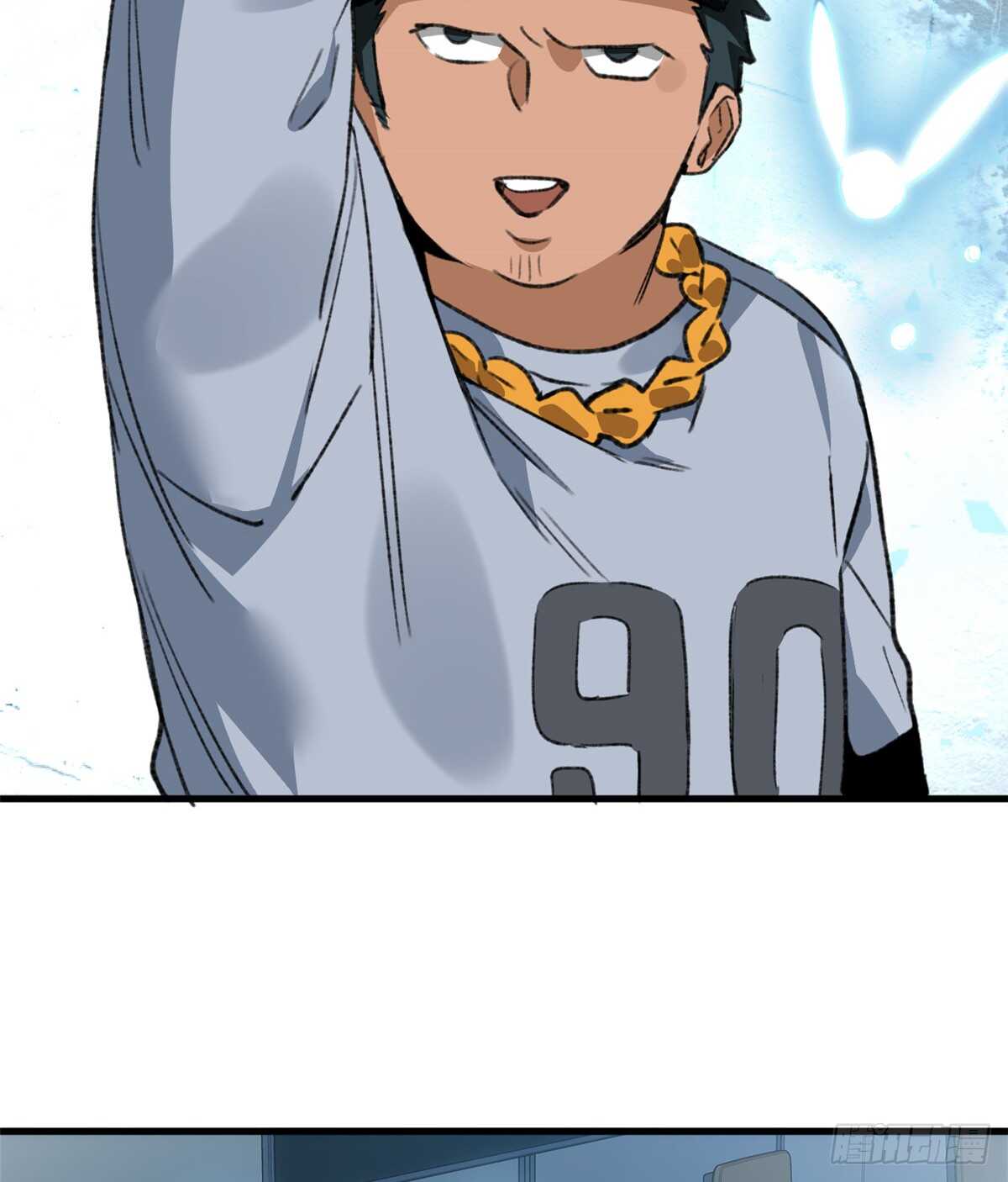 第35话 职业者训练营-第37话