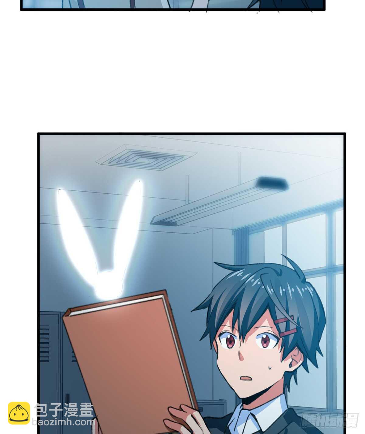 第35话 职业者训练营-第37话