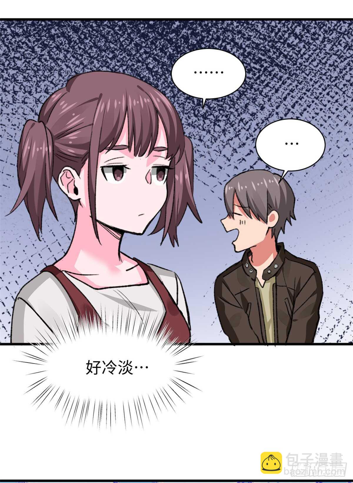 第35话 职业者训练营-第37话