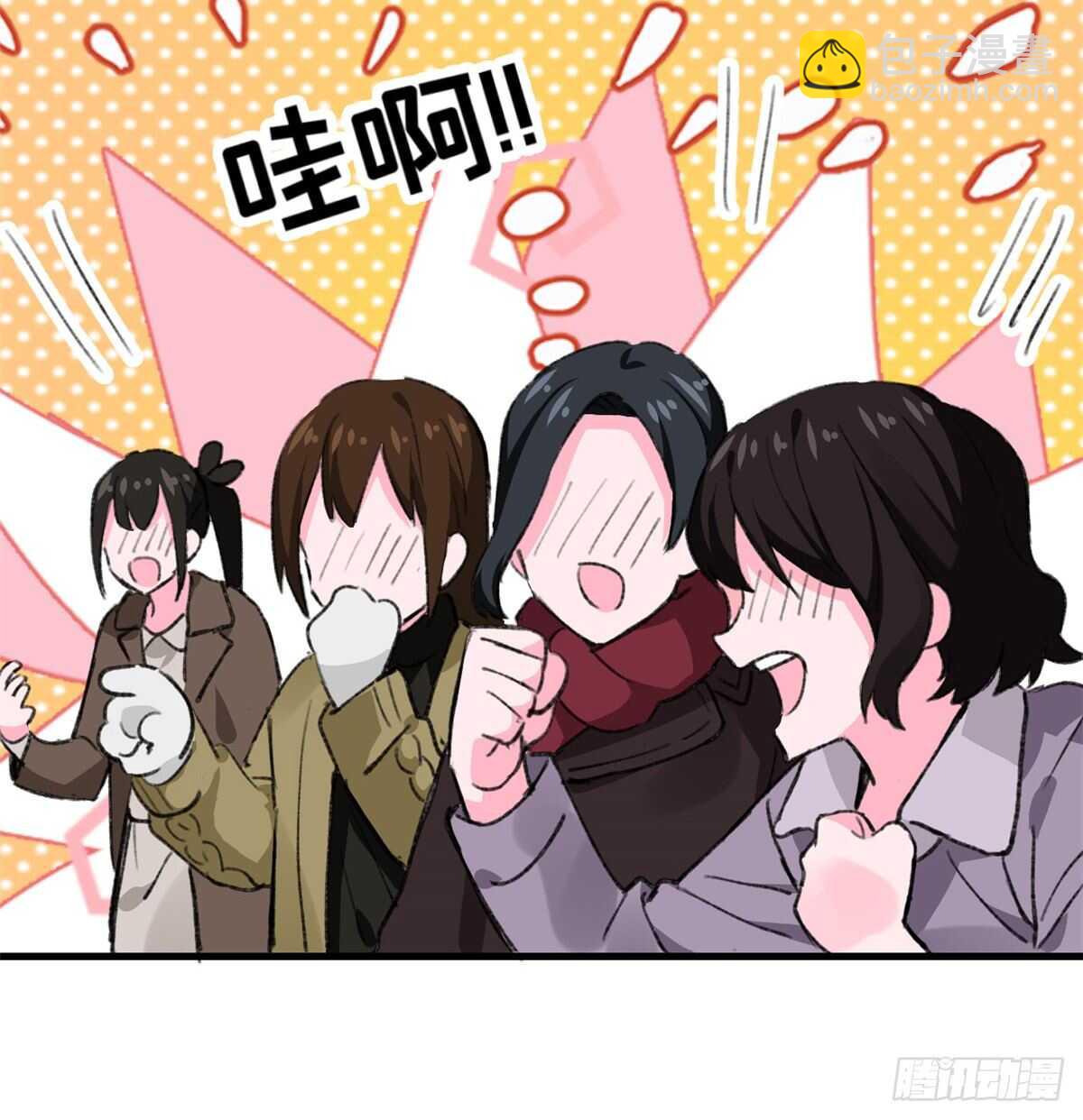 第37话 裸奔抗议！-第39话