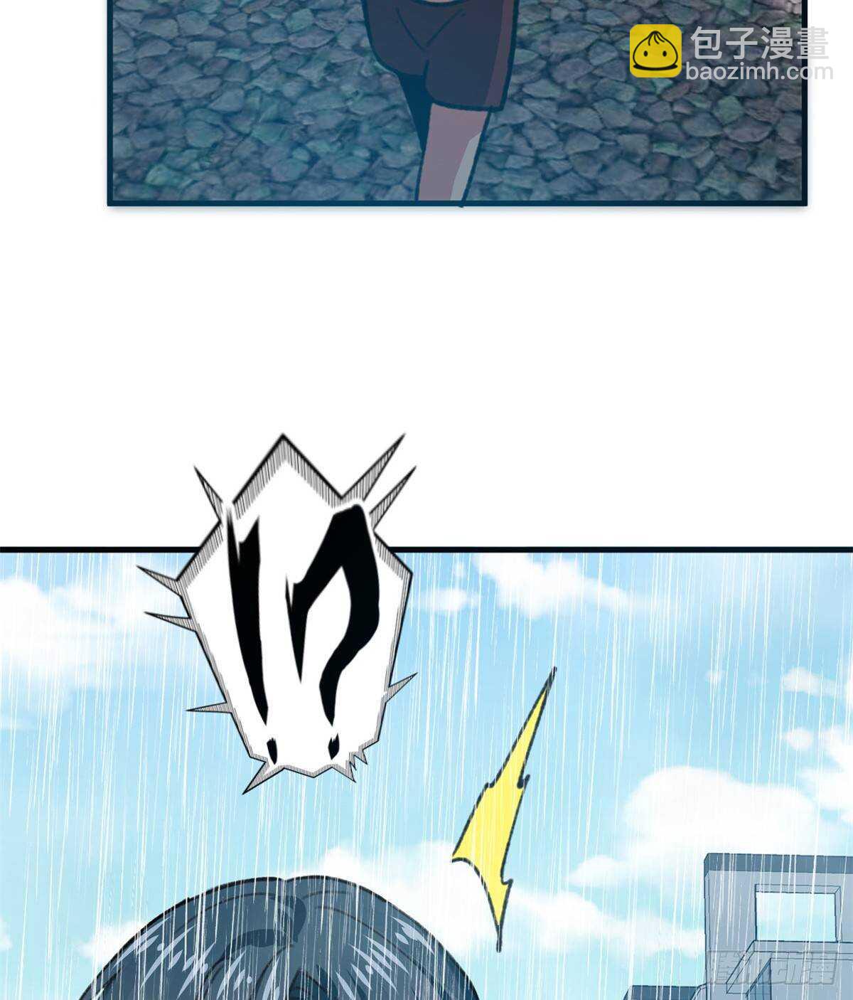 第37话 裸奔抗议！-第39话