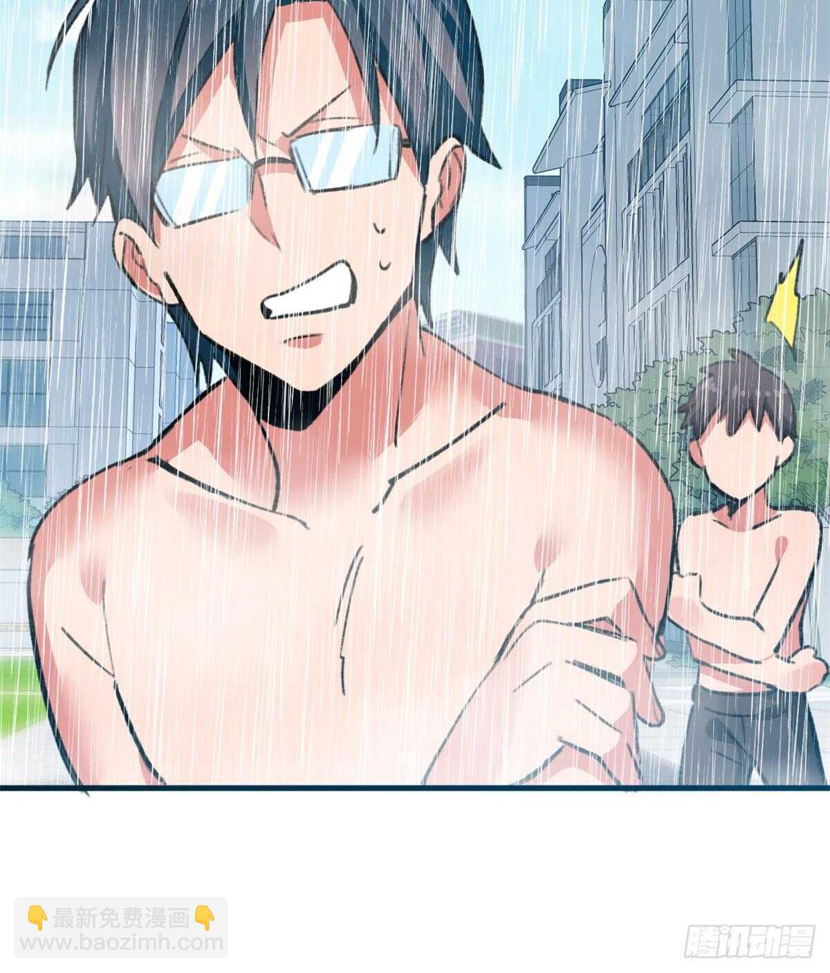 第37话 裸奔抗议！-第39话