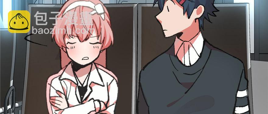 第04话 露营的修罗场！(1/3)-第5话