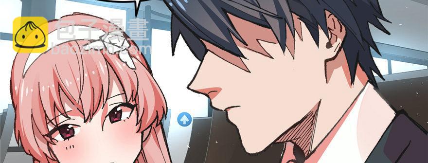 第04话 露营的修罗场！(1/3)-第5话