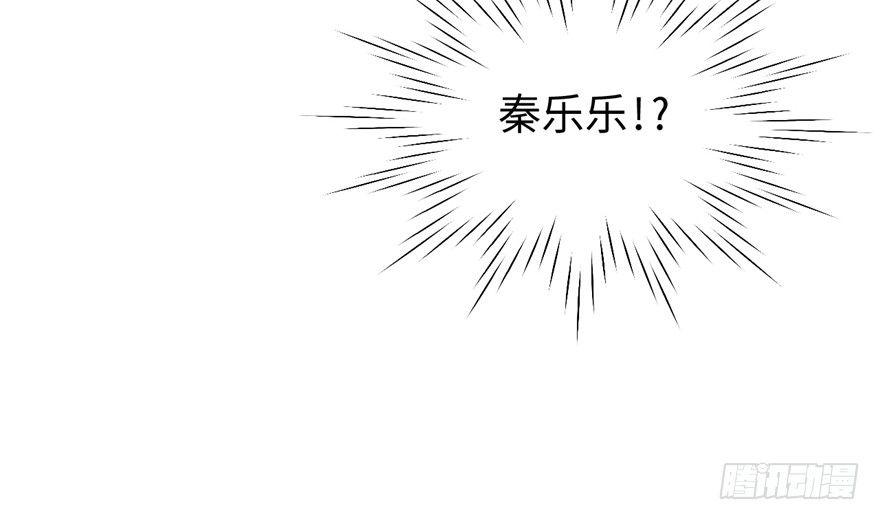 第04话 露营的修罗场！(1/3)-第5话