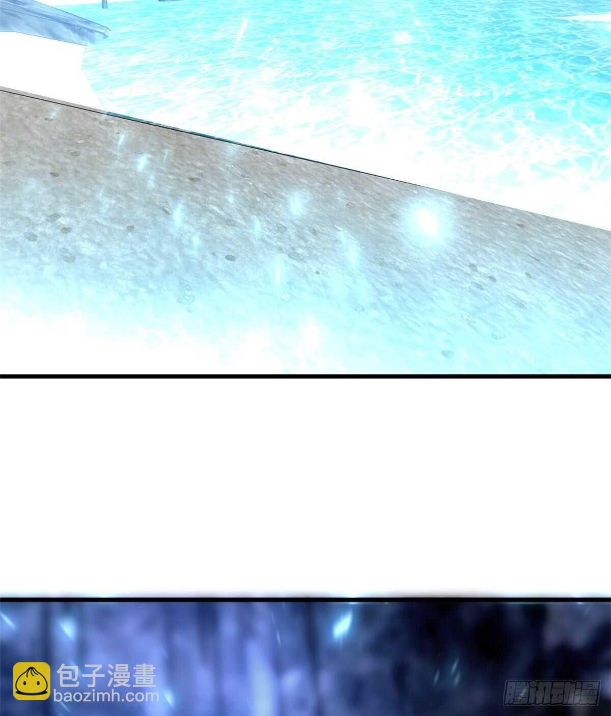 第39话 再战埋骨荒村！-第41话