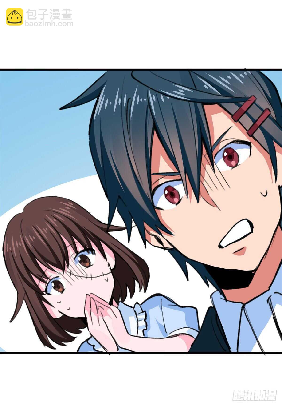 第41话 魔镜-第43话