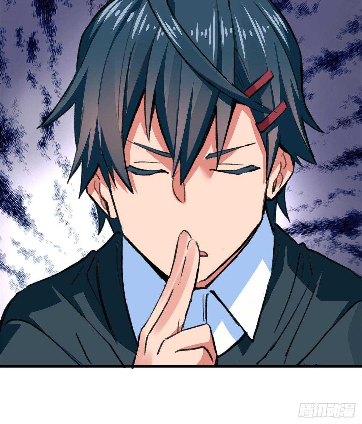 第41话 魔镜-第43话