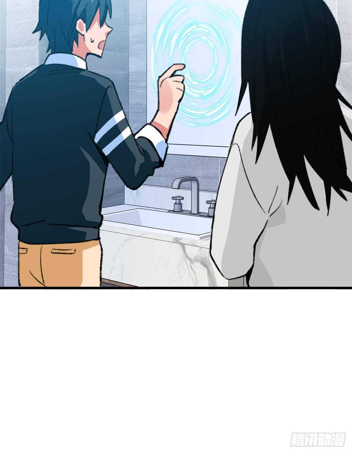 第41话 魔镜-第43话