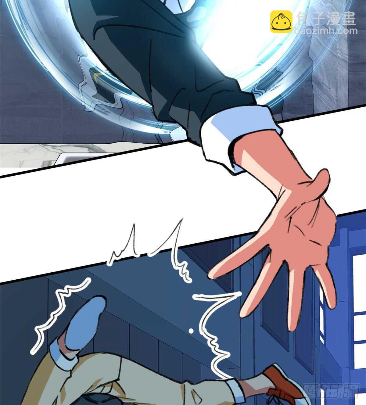 第41话 魔镜-第43话