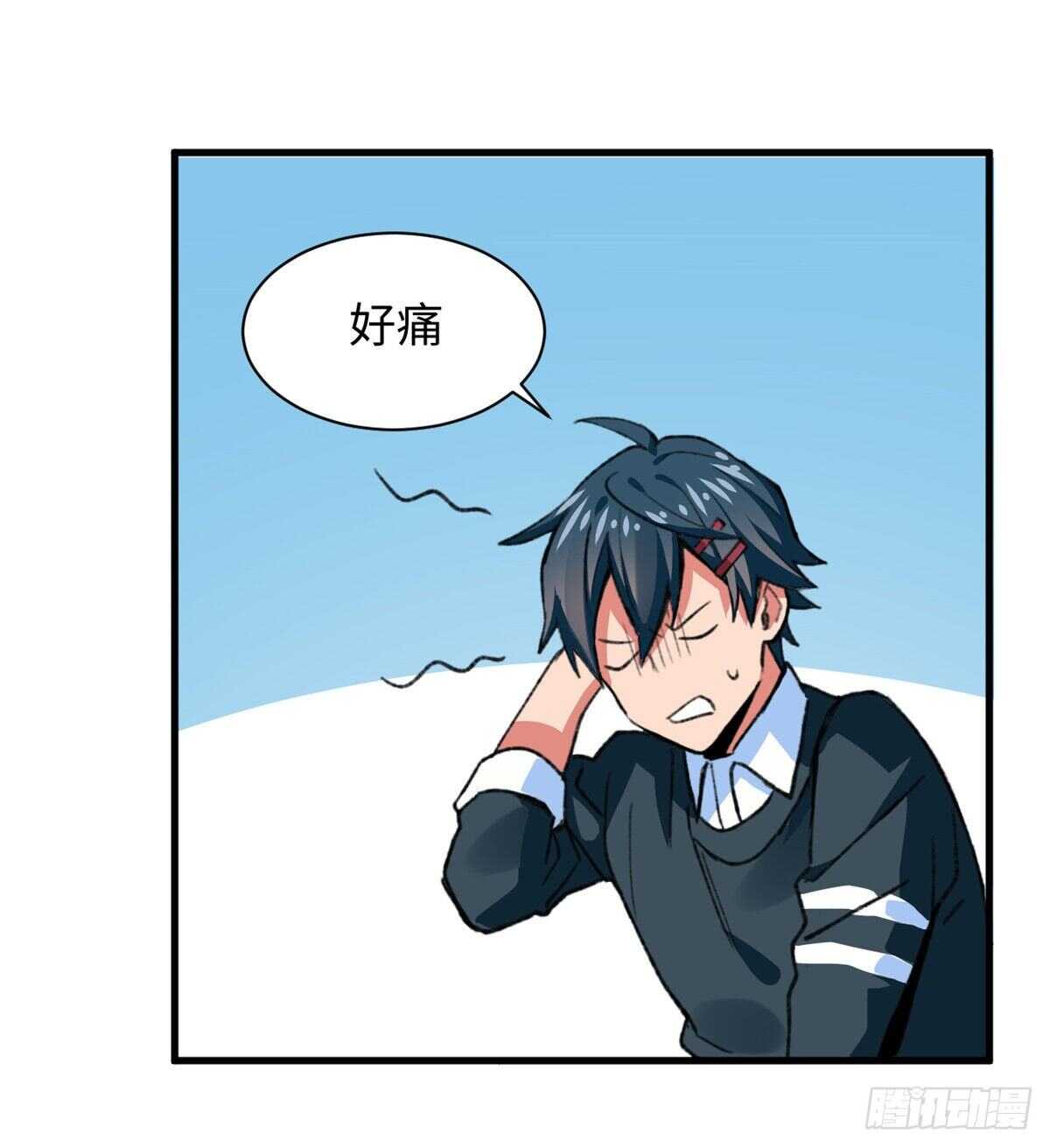 第41话 魔镜-第43话