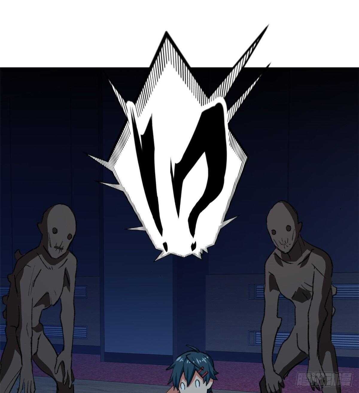 第41话 魔镜-第43话